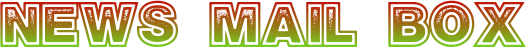 newsmailbox